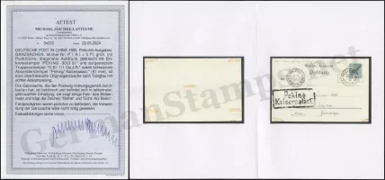 Jäschke-Lantelme Certificate
