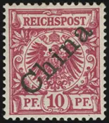 MiNr. 3 I a PF III