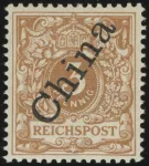 MiNr. 1 II b