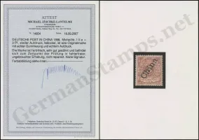 Jäschke-Lantelme Certificateamps-MiNr-1-II-e-01-JaschkeLantelme-cert