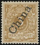 MiNr. 1 II e