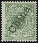 MiNr. 2 II