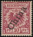 MiNr. 3 II b