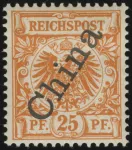 MiNr. 5 II b