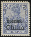 MiNr. 18 SP