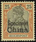 MiNr. 19 SP