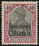 MiNr. 21 SP