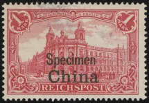 MiNr. 24 SP
