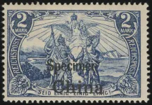 MiNr. 25 II SP