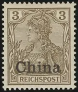 MiNr. 15 a