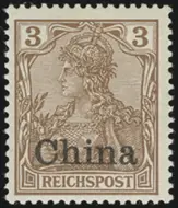 MiNr. 15 b
