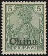 MiNr. 16