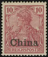 MiNr. 17