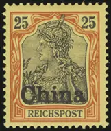MiNr. 19 II