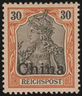 MiNr. 20