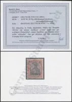 Steuer Certificate