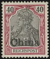 MiNr. 21
