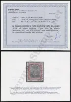 Steuer Certificate
