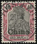 MiNr. 21 PF XI