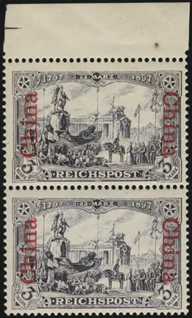 MiNr. 26 I / II Vertical Pair