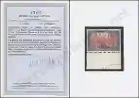 Jäschke-Lantelme Certificate
