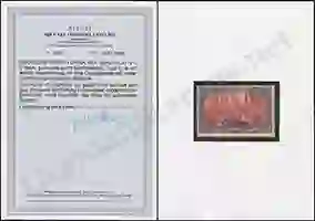 Jäschke-Lantelme Certificate
