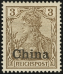 MiNr. 15 a