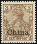 MiNr. 15 b