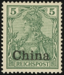 MiNr. 16