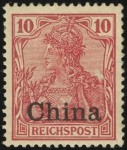 MiNr. 17