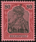 MiNr. 23