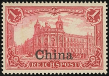MiNr. 24