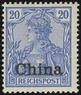 MiNr. VII d