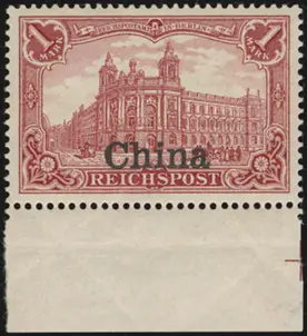 MiNr. VII k