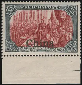 MiNr. VII  n III