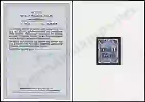 Jäschke-Lantelme Certificate