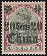 MiNr. 32