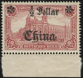 MiNr. 34 A I (left)