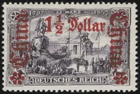 MiNr. 36 B