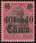 MiNr. 33