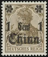 MiNr. 38 I