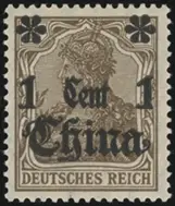 MiNr. 38 II b