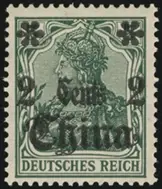MiNr. 39