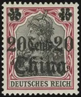 MiNr. 42
