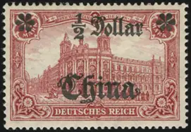 MiNr. 44 I A I