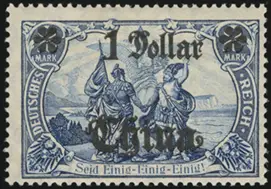 MiNr. 45 I A II