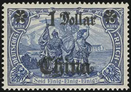 MiNr. 45 I A III