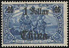 MiNr. 45 II A I