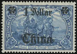 MiNr. 45 II B M
