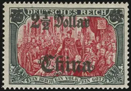 MiNr. 47 I A L III b